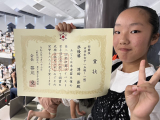 2023/07/23 マイベスト大会速報