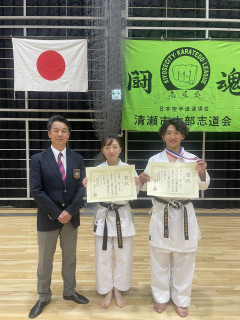 2025/10/19 第51回清瀬市空手道大会
