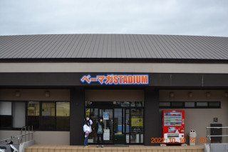 妻有NEXUSジュニア　天地人学童野球大会