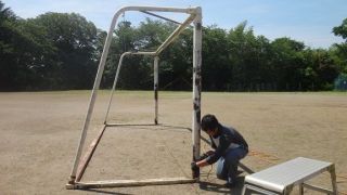 ゴール直してます。