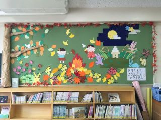 2016年9月装飾『秋・お月見』