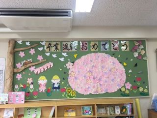 ３月装飾　卒業・春