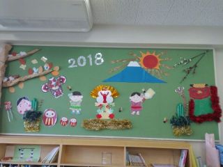 12月の装飾(お正月)