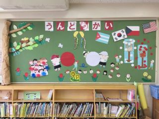 4／19日定例会装飾