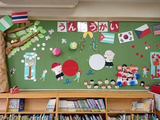 【4/25・装飾変更】頑張ってる子供たちを陰ながら応援！