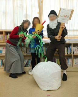 中休みイベント「ヨムヨムさんによる音読劇　ちょっとおかしなおおきなかぶ」