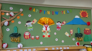 【12/17 装飾変更】よい年をお迎えください