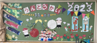 ４月の活動報告と黒板装飾