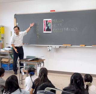 ７月の活動報告と黒板装飾