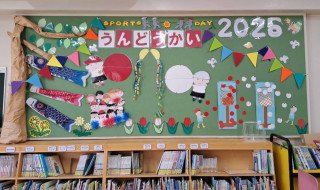 4月の活動報告＆黒板装飾