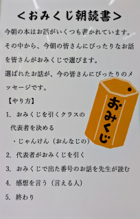 7月の活動報告＆黒板装飾①