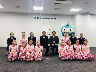 令和３年度　藤沢市生涯学習特別貢献表彰