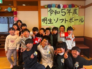 卒団式がありました💐