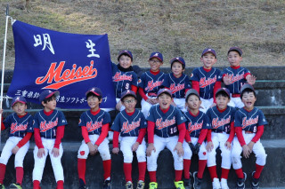 亀山杯に出場しました🏏