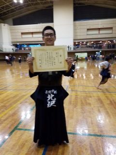 第５０回長野市少年柔剣道大会