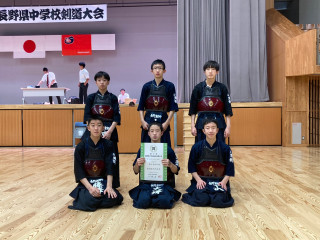 長野県中学校総合体育大会