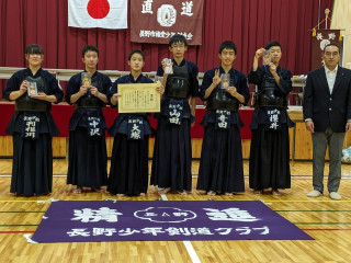 第52回権堂親善少年剣道大会②