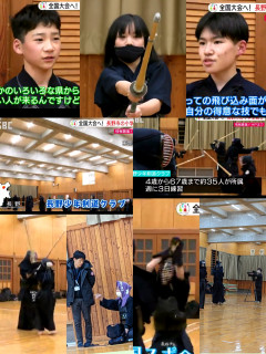 SBC「こども未来プロジェクト」