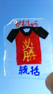 新年あけましておめでとうございます。