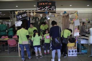 青葉区民まつり