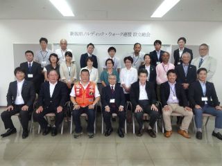 設立総会を開催しました！