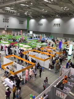 福祉・介護・健康フェア2017に出展しました！