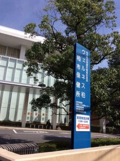 脳トレウォーキング