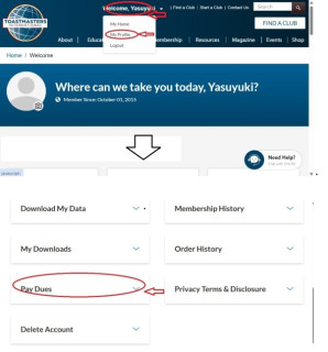 Pathways Self-Pay の入力方法