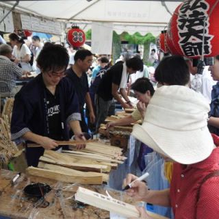 京都）大文字送り火護摩木奉納２０１６