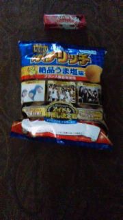 もうすぐ業界２位になるコンビニで初めて当たりました。