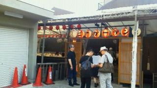 京都宮川町ビアガーデン