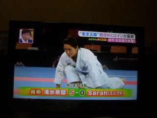 俺が村の清水希容　二連覇