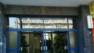 谷町界隈ぶらり散歩