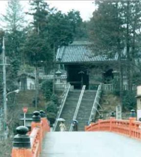 デーブの歴史ミニ講座　「清和天皇と多田神社」