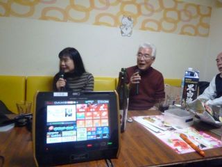 芋煮会　P7（守口カラオケ大会）