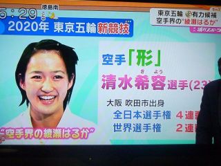 下柳が清水希容と対談＆紹介
