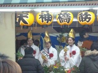 堀川戎　残りえびす参拝　Ｐ2