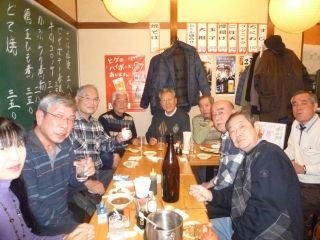 １月定例会　P1