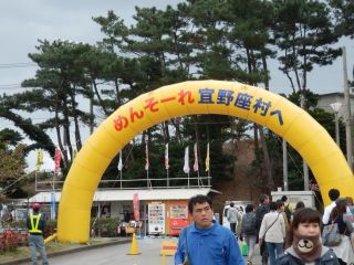 タイガース宜野座村キャンプ視察