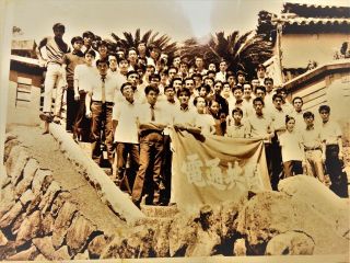 目の検査　「デーブを探せ」