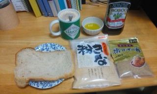 ある日の朝昼夕食