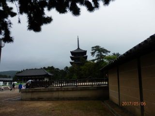 四国遍路　結願成就　ｐ1