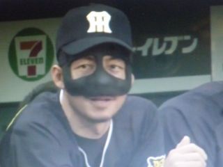 マスクマン現る