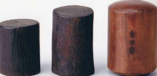 昔の自治会報に面白い話が載っていました