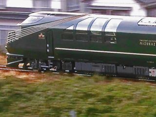 これが瑞風だ！