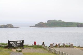 礼文島・最果ての地