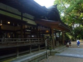 「暑中お見舞い申し上げます」