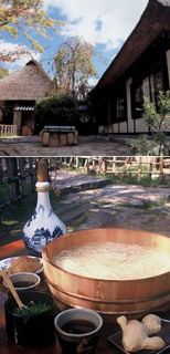 この冬の企画（概案）「四国うどんとかき焼きの小旅行」行きませんか？　計画進行中‼