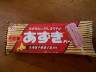 健忘症か・・・