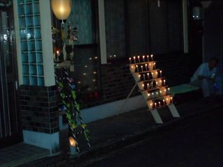 地元市鹿野村の初盆風景